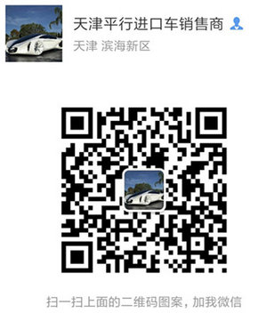 17款加版奧迪Q7現(xiàn)車(chē) 經(jīng)典越野率先降價(jià)了-圖8