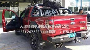 福特猛禽F150智能皮卡 轻松改装全港最低-图3