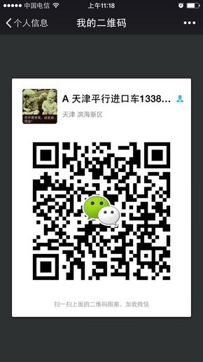 16款豐田酷路澤4000 省油陸巡特惠大酬賓-圖8