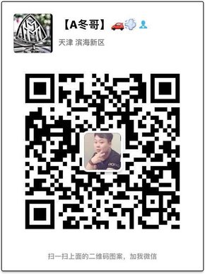 凱迪拉克總統(tǒng)一號很貴 降價了要買需趁早-圖8