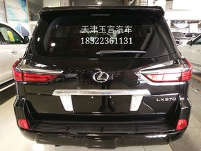 16款雷克萨斯LX570 展位实拍内部价曝光-图4