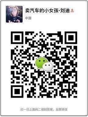 2017款宾利飞驰 奢华豪车迎五一豪情巨降-图1