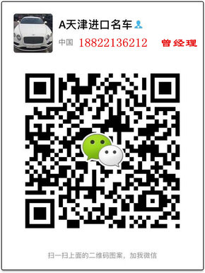 17款奔驰GLS450现车 底价特卖天津港提车-图8