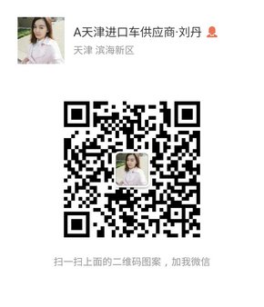 17款中東版日產(chǎn)途樂4.0汽油 SE高配途樂-圖8