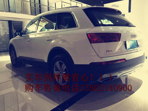 2016新款奥迪Q7平行进口车 精选奥迪顶配-图4