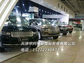 路虎揽胜3.0行政现车 豪车降价揽胜崛起-图5