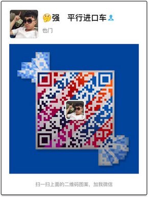 雷克萨斯LX570极致表现 中东2016款凌志-图8