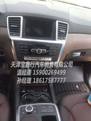 c5a65103d25959a09c8428d5af.jpeg