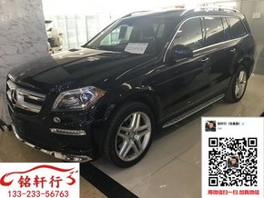 16奔馳GL450美規(guī)  限時特賣進(jìn)店咨詢更惠-圖6