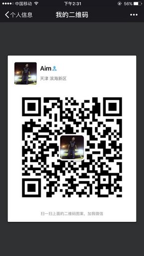 奔馳GLS450攻略 17款GLS450美規(guī)加版降價-圖8