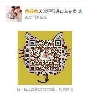 凱迪拉克凱雷德加長版 商務大咖降價力度-圖10