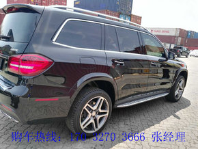2017款奔馳GLS550 降價先鋒購車盡享奢華-圖5