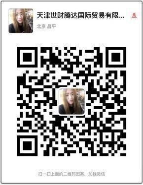 16款凯迪拉克凯雷德6.2L 商务SUV超值促-图8