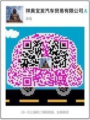 16款道奇挑戰(zhàn)者頂配 港口僅售54.5萬可談-圖8
