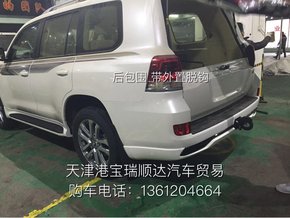 16款豐田酷路澤4000  精品改裝全國(guó)分期-圖5