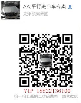 豐田酷路澤4000丐版/中東 巡洋艦驚爆價(jià)-圖13