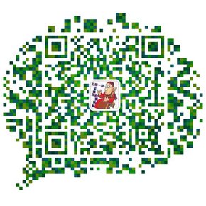 豐田酷路澤4000中東  強(qiáng)悍越野優(yōu)勢(shì)明顯-圖1