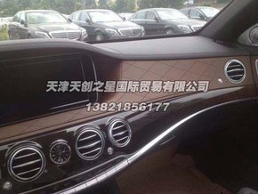 奔驰g55_g55 amg 收入多少(3)