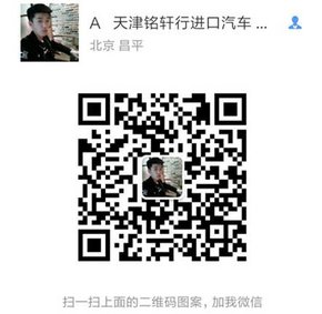 17款奔馳GLS450行情 彪悍性能津門爆促款-圖8
