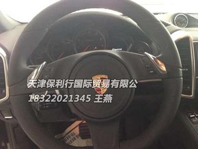 76072c03bf44a152d5e6d39323.jpeg