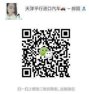 17款丰田酷路泽4000 低降新驾陆巡V6入港-图10