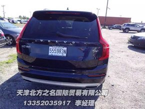 2016款沃尔沃XC90 经典越野完美五星安全-图5