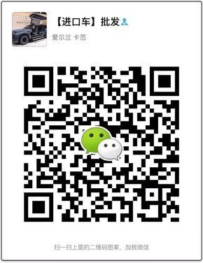 17款奔驰G500 复古男人座驾最新优惠曝光-图12