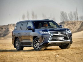 16款雷克萨斯LX570价格 订车行情新报价-图3