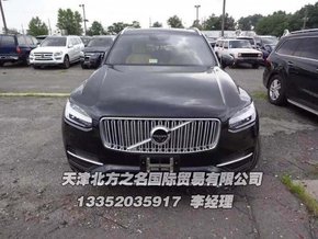 沃尔沃XC90仅57万 美规沃尔沃XC90送礼包-图3