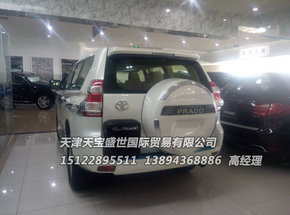 4891ae5dce93899fabe470c283.jpeg