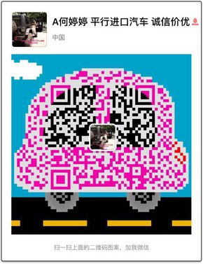 16款路虎攬勝行政美規(guī) 車(chē)型配置細(xì)致解析-圖8
