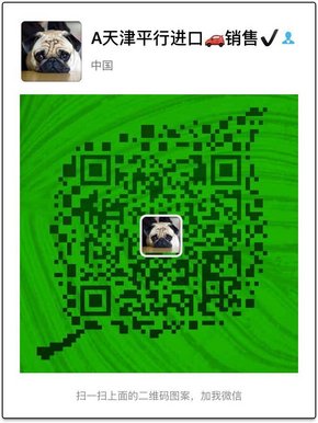 48萬(wàn)最后幾臺(tái)豐田酷路澤4000 進(jìn)口巡洋艦-圖12