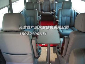 2dfc65a70ea32f5257fea4b1fa.jpeg