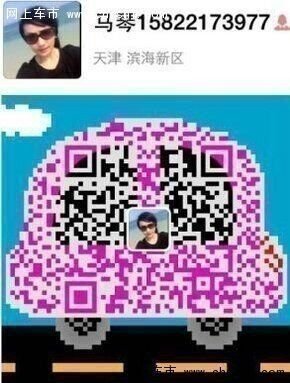 15款豐田酷路澤4000  八座越野雙油底掛-圖12