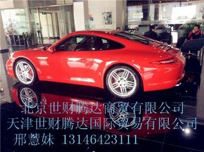 保时捷911专卖店实拍 完美驾感品质卓越-图5