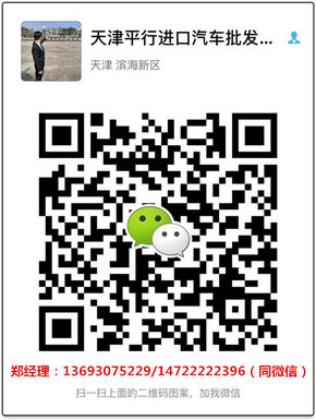 16款路虎揽胜运动版 运动型SUV至高典范-图10