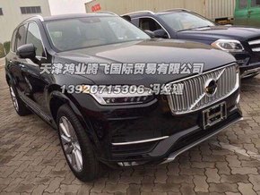 16款沃尔沃XC90   屌丝潮流奢华风情万种-图7