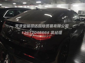 2016款奔驰GLE400  现金高额返利可分期-图3