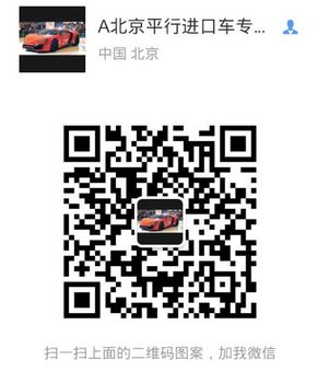 2016款丰田塞纳3.5L现车 超豪华房车配置-图12