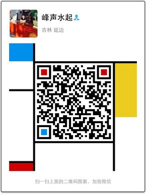 路虎揽胜行政创世加长3.0/5.0 揽胜批发-图13