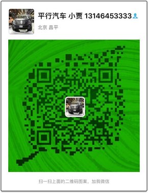 爆惠乔治巴顿勇士战剑 卓尔不凡王者气质-图9