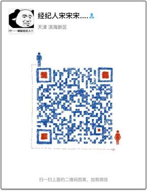 賓利飛馳4.0T報(bào)價(jià) 高顏值超跑V8降價(jià)過萬-圖2