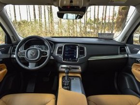 XC90进口促销优惠8.8万 欢迎到店赏鉴-图3