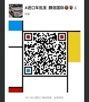 16款豐田霸道2700 豪華宣誓自己高手身份-圖13