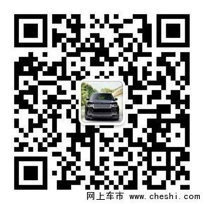 2017款奔馳GLS450 加版特惠超越低價(jià)極限-圖12