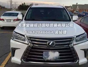 2016款雷克萨斯LX570 雷霆降价纵横千里-图5