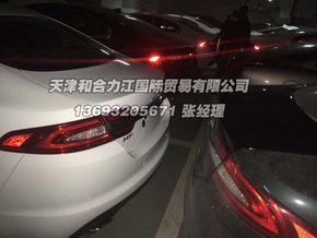 2016款捷豹XJ新价格  火爆热销全城爆惠-图3