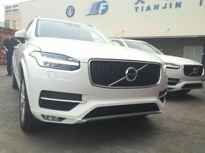 2016款沃尔沃XC90  巨额爆惠享顶级待遇-图4