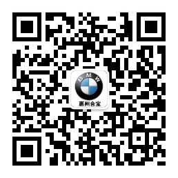 BMW320Li M运动型 完美兼具驾趣与舒适-图7