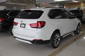 2014X5 𺳼